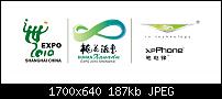 Neues zum xpPhone-logo.jpg