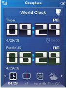 ASUS Glide-20080527-c-1.jpg