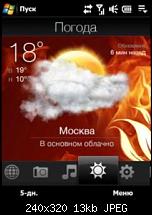TouchFLO 3D Hintergrund bei allen Tabs wechseln-touchflo3d-background.jpg
