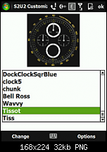 S2U2 Customizer-s2u2-customizer.png