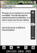 Wieder neue Windows Mobile 6.5 Screenshots-3.jpg