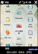 Mehr Windows Mobile 6.5 Screenshots-541-410322-5ff3062e8a37183.jpg