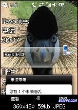 Mehr Windows Mobile 6.5 Screenshots-541-410322-7ec5acf667966ec.jpg
