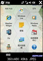 Mehr Windows Mobile 6.5 Screenshots-541-410322-f511675019227a1.jpg