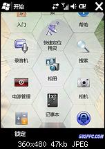 Mehr Windows Mobile 6.5 Screenshots-541-410322-c4b1e637866bfba.jpg