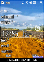 Wiederum: Neue WM 6.5 Screenshots-541-218166-c2c0bdea2d57cfe.png