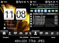 TouchFlo3D gehackt - beliebige Today-Screens integrieren-123.jpg
