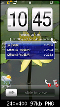 S2U2 steht zum Download bereit-s2u2-wip11.png