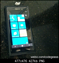 Nokia Lumia 800 Infos und Spezifikation-nokiasearay.png