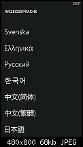 Systemsprachen bei Lumia800/WP 7.5-screen-capture.jpg