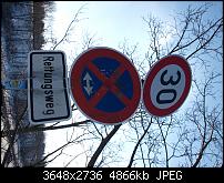 Nokia Lumia 920 - Fotoqualität-olympus2.jpg