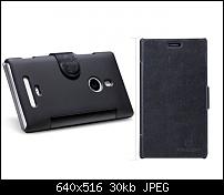 Nokia Lumia 925, Schutzhüllen, Taschen, Cases-lumia-926-schutzh-lle.jpg
