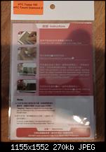 Brando UltraClear Displayschutzfolie für HTC Touch Diamond 2-imag0004.jpg