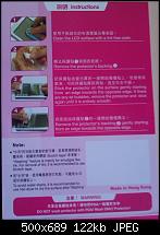 Brando UltraClear Displayschutzfolie für HTC Touch Diamond 2-imag0002.jpg