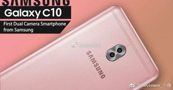 Samsung Galaxy C Serie als vor Highendgerät-galaxy-c10-rose-gold-leak-1-660x344.jpg