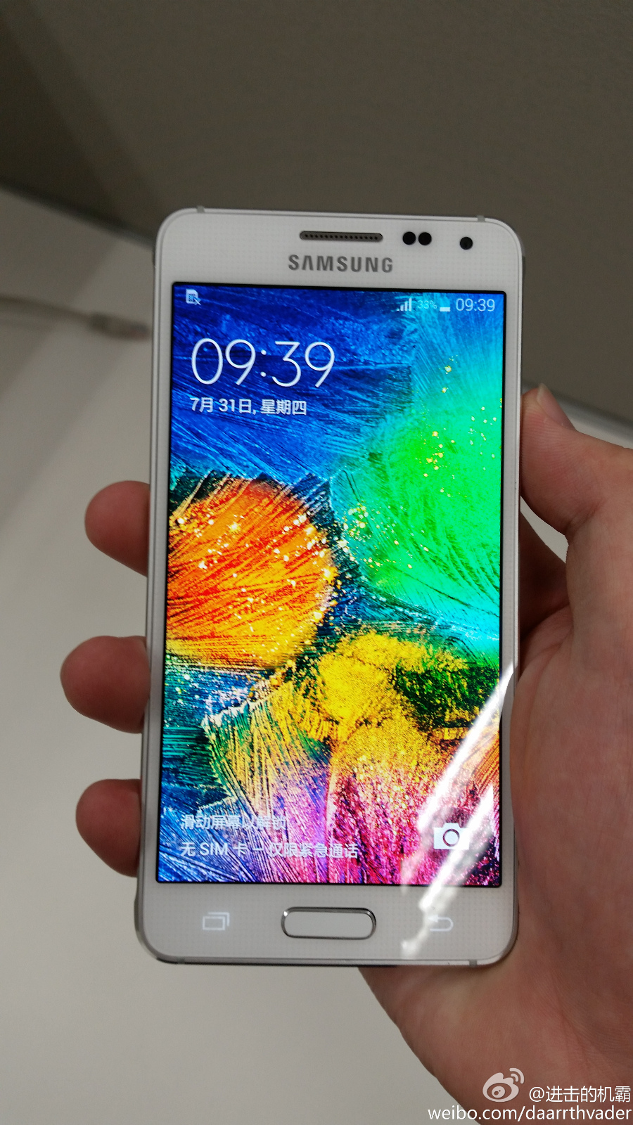 Samsung Galaxy Alpha - Erste Bilder vom Gerät-galaxy-alpha-leak-white-1.jpg