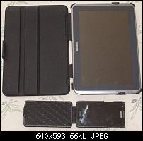 Samsung Galaxy Note 10.1 - Schutzhüllen, Taschen, Cases-dsc01134.jpg