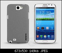 Zubehör zum Galaxy Note 2-unbenannt-1.jpg