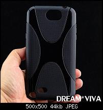 Zubehör zum Galaxy Note 2-t2ec16fhjhoe9n3kd5odbqutku65fg-60_12.jpg