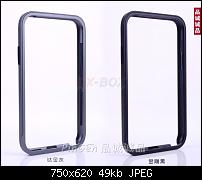 Zubehör zum Galaxy Note 2-t2ivmrxlnaxxxxxxxx__1017624446.jpg