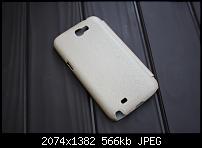 Zubehör zum Galaxy Note 2-2012-10-18-08-45-492012-10-18-08-45-49.jpg