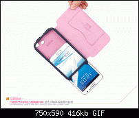 Zubehör zum Galaxy Note 2-t29hlwxljnxxxxxxxx_-675495633.gif