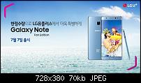 Galaxy Note FE - Vorstellung am 7.Juli-gsmarena_001.jpg