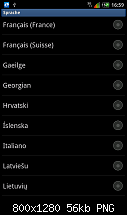 [ROM][07.02.2012][Rocket ROM][v22][XXLA6 Android 2.3.6]-8.png