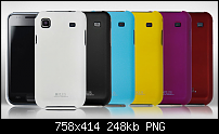 Galaxy S Zubehör - Handytasche woher?-high_glossy_matt_all.png