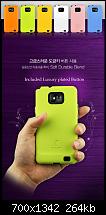 Zubehör für Galaxy S II-samsung-galaxy-s-ii-i9100-samsung-genuine-soft-duable-case-cover-04.jpg
