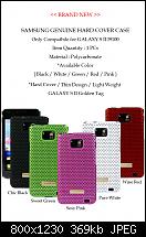 Zubehör für Galaxy S II-blog_01.jpg