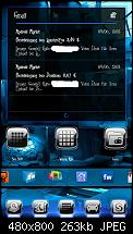 Designmodding Guide SGS2-sc20110615-060954.jpeg