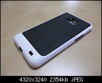 Zubehör für Galaxy S II-2.jpg
