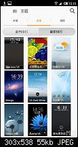 [rom] miui V4  2.7.13-jtj9u.jpg