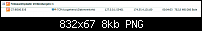 [Firmware] I9300XXBLG8 DBT (27.07.2012)-screenshot_2.png