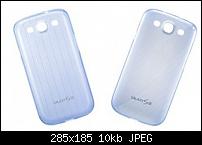 Samsung Galaxy S3 Zubehör-7f0d09c09f339fee6f7d51aa25b736d4_4.jpg