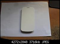 Samsung Galaxy S3 Zubehör-img_1124.jpg