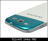 Samsung Galaxy S3 Zubehör-hybrid-backcover-blau-s3.png