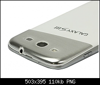 Samsung Galaxy S3 Zubehör-hybrid-backcover-silber-s3.png