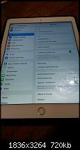 Fotoqualität des S4 Mini DuoS (GT-I9192)-20150117_002853.jpg