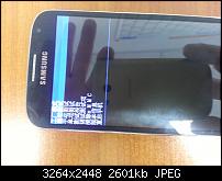 S4 mit chinesischer software-20140130_084733.jpg