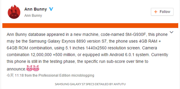 Samsung Galaxy S7 - Leaks und erste Infos.-s7detail.png