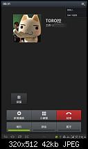 Bilder vom Samsung Galaxy Tab 7.7-mobile01-35b402fb1f286aa9683d996a64ced8d9.jpg