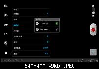 Bilder vom Samsung Galaxy Tab 7.7-mobile01-66aaf9d612f13a4518481f8b39670887.jpg
