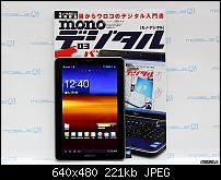 Bilder vom Samsung Galaxy Tab 7.7-mobile01-39981ce5f2e8f7dbc23a7e788f817c88.jpg