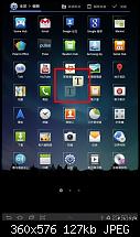 Bilder vom Samsung Galaxy Tab 7.7-mobile01-a518026bed0c6eaa5de6378b38f0cf99.jpg