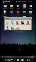 Bilder vom Samsung Galaxy Tab 7.7-mobile01-b22432dc53e0f156c27799f6958495ae.jpg