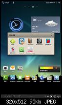 Bilder vom Samsung Galaxy Tab 7.7-mobile01-eb2d99c6288341d0618e6d608e910564.jpg