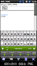 [27.Feb. 2011][SKINS] FingerKeyboard2.1 ModProject - neue Skins und Layouts-screenshot_247.png