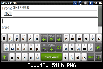 [27.Feb. 2011][SKINS] FingerKeyboard2.1 ModProject - neue Skins und Layouts-screenshot_248.png